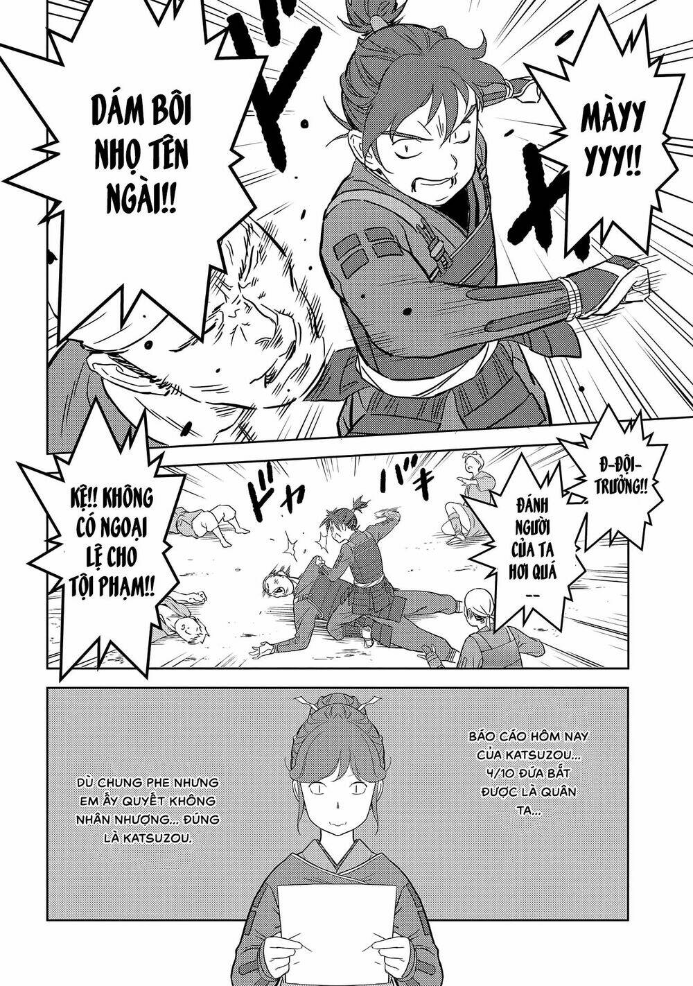 Sengoku Komachi Kurou Tan! Chương 26 Ảnh 25
