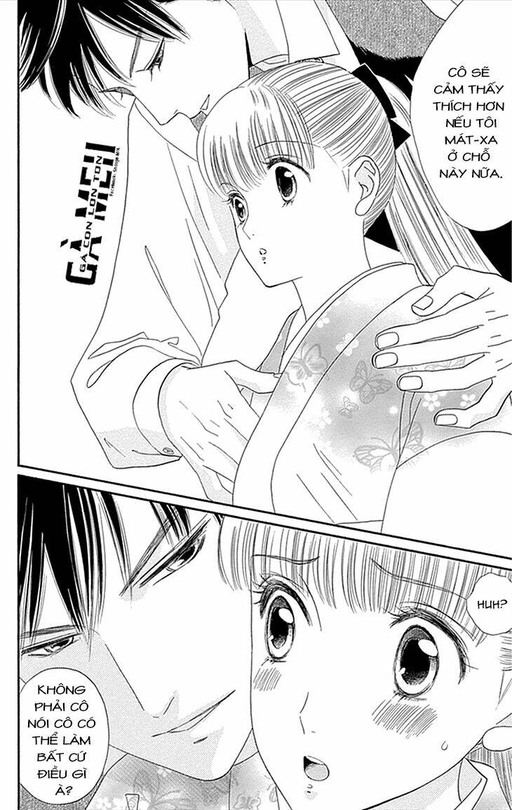 Maria No Shiro Chương 1 Ảnh 37