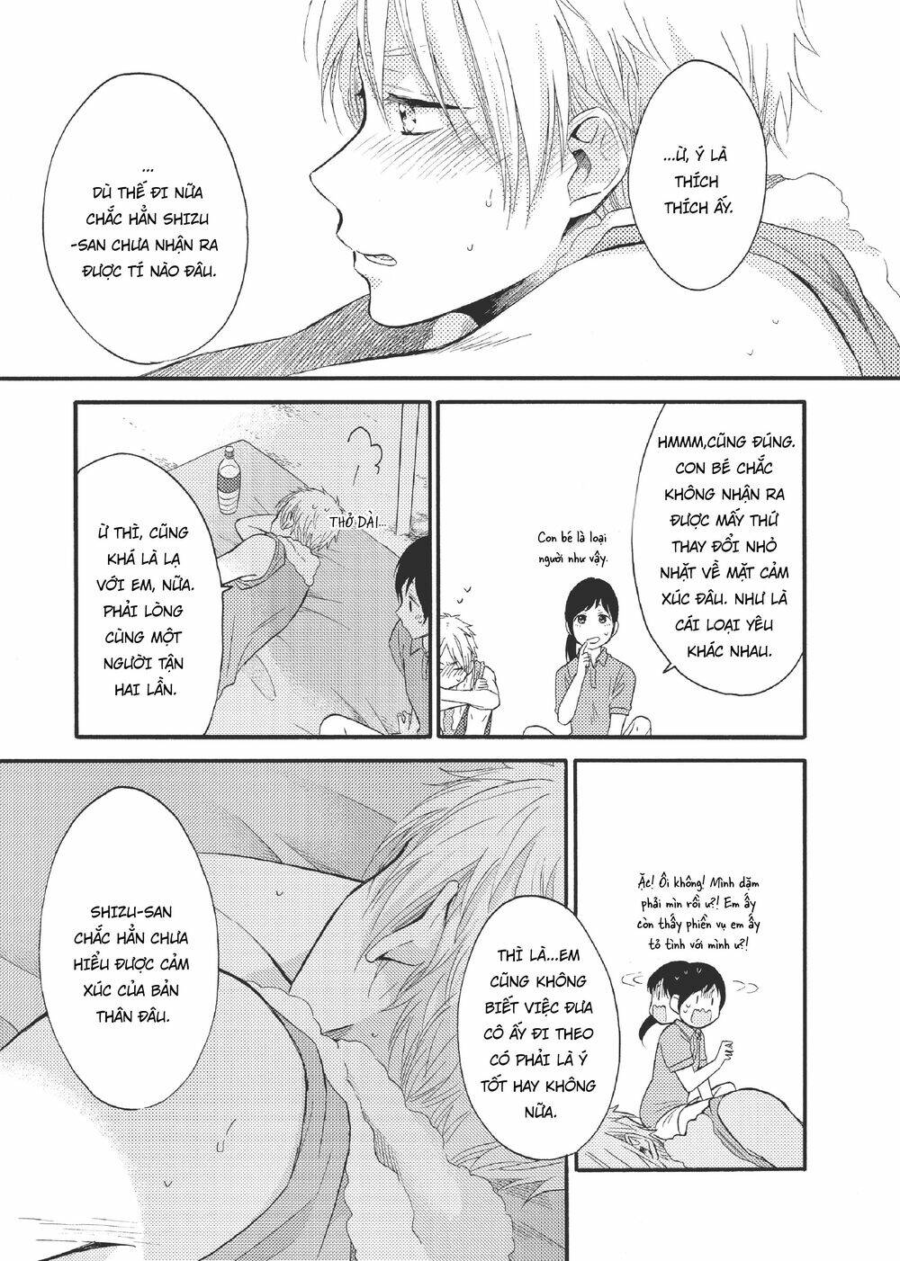Ohayou, Ibarahime Chương 17 Ảnh 17