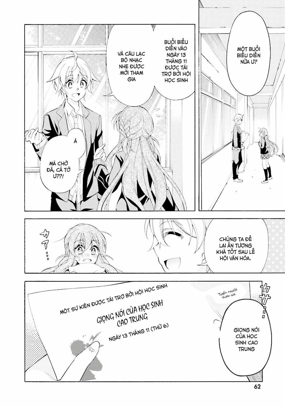 Omae O Otaku Ni Shiteyaru Kara, Ore O Riajuu Ni Shitekure! Chương 33 Ảnh 5