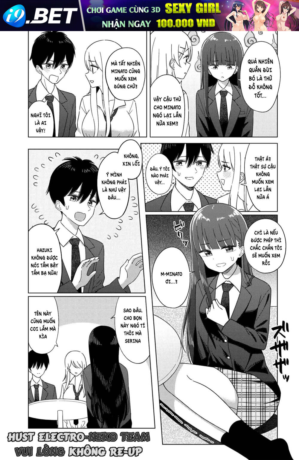 Onna Tomodachi Wa Tanomeba Igaito Yarasete Kureru Chương 2 Ảnh 19