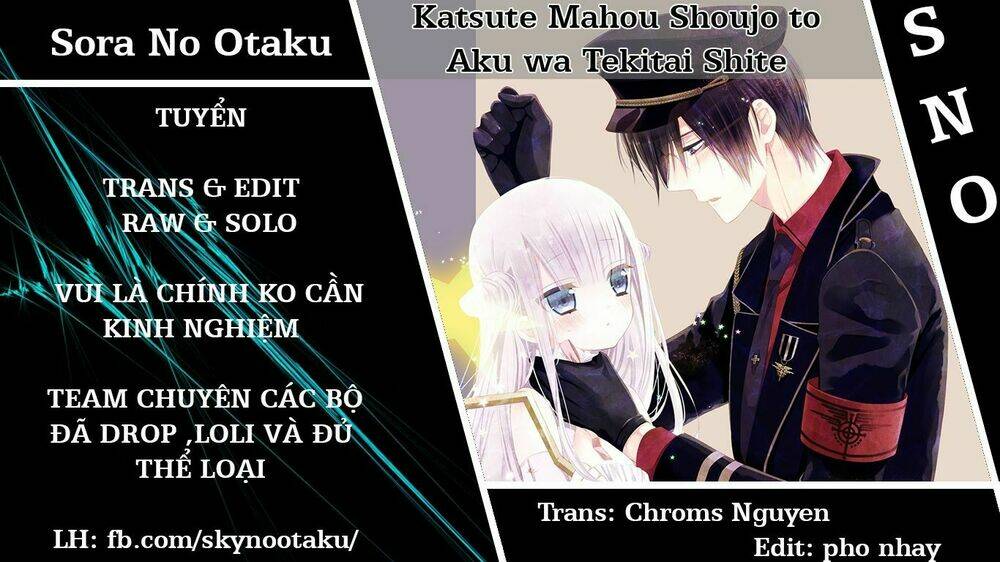 Katsute Mahou Shoujo To Aku Wa Tekitai Shite Chương 2 Ảnh 2