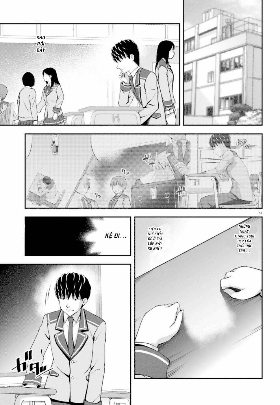 Nishino - Gakunai Caste Saikai Ni Shite Inou Sekai Saikyou No Shounen Chương 1 Ảnh 3