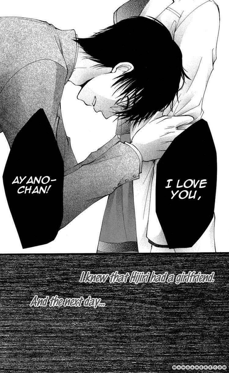 Aishite Kudasai, Sensei Chương 1.2 Ảnh 25