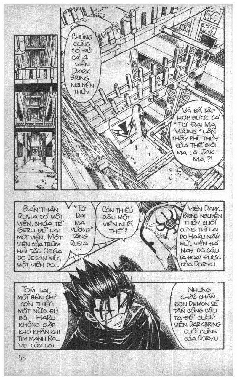 Rave Master (Scan) Chương 16 Ảnh 165