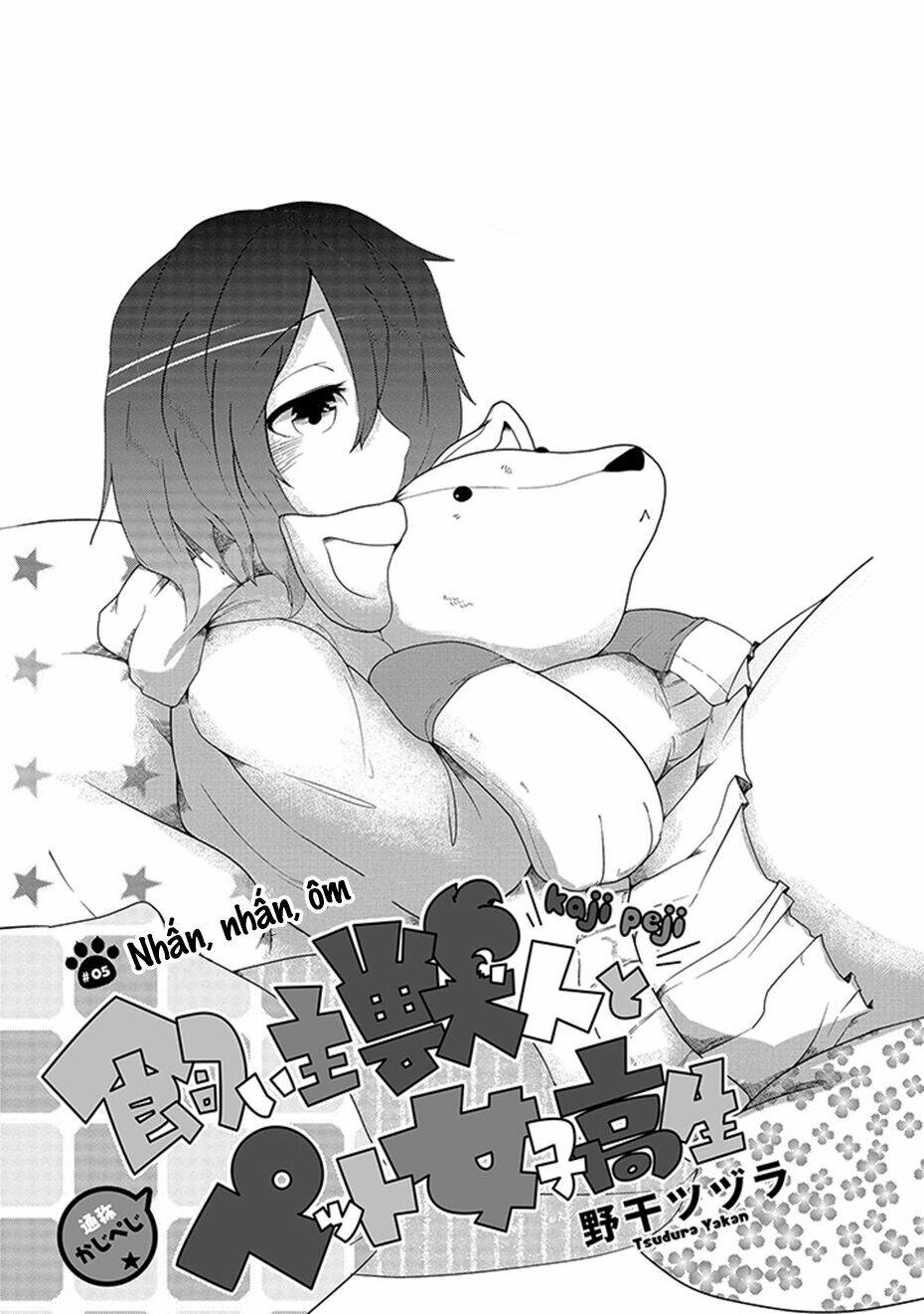 Kainushi Juujin To Pet Joshikousei Chương 5 Ảnh 2