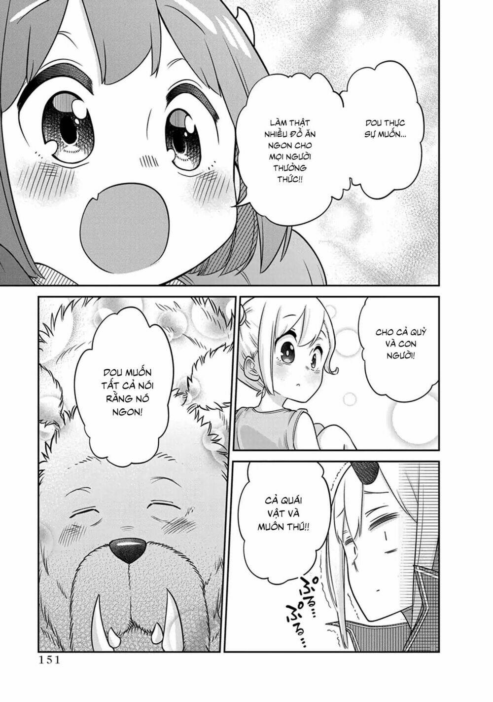 Maou No Musume Wa Yasashi Sugiru!! Chương 8 Ảnh 18