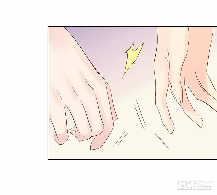 Ông Bố Đơn Thân Hàng Tỷ Chương 177 Ảnh 32