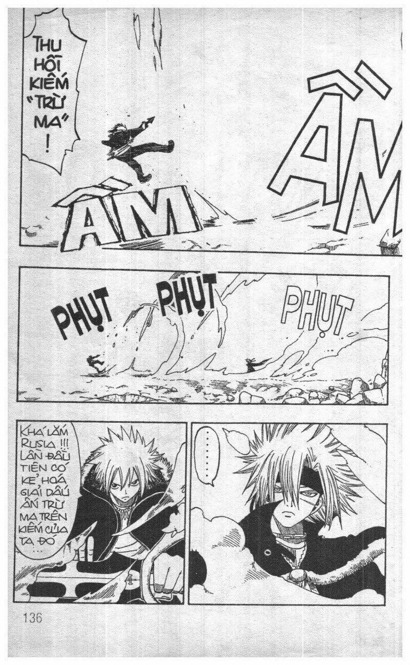 Rave Master (Scan) Chương 18 Ảnh 131