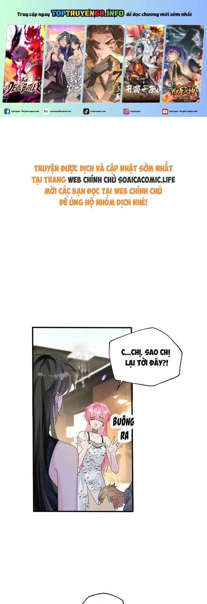 Cô Em Gái Cưng Bất Đắc Dĩ Của Đại Lão Chương 37 Ảnh 2