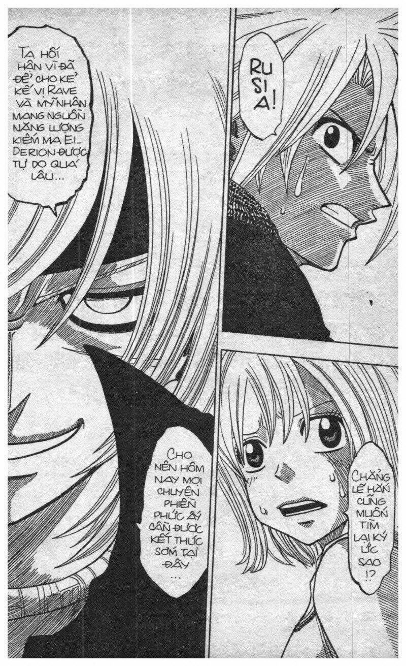 Rave Master (Scan) Chương 18 Ảnh 104