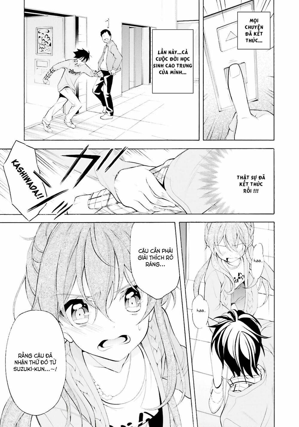 Omae O Otaku Ni Shiteyaru Kara, Ore O Riajuu Ni Shitekure! Chương 32 Ảnh 26