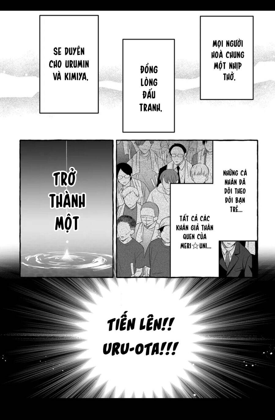Damedol: Cô Idol Hậu Đậu Và Người Hâm Mộ Duy Nhất Trên Thế Giới Chương 26 Ảnh 9