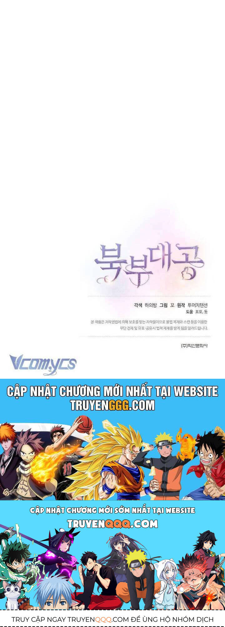 Đại Công Tước Phương Bắc Chương 41 Ảnh 39