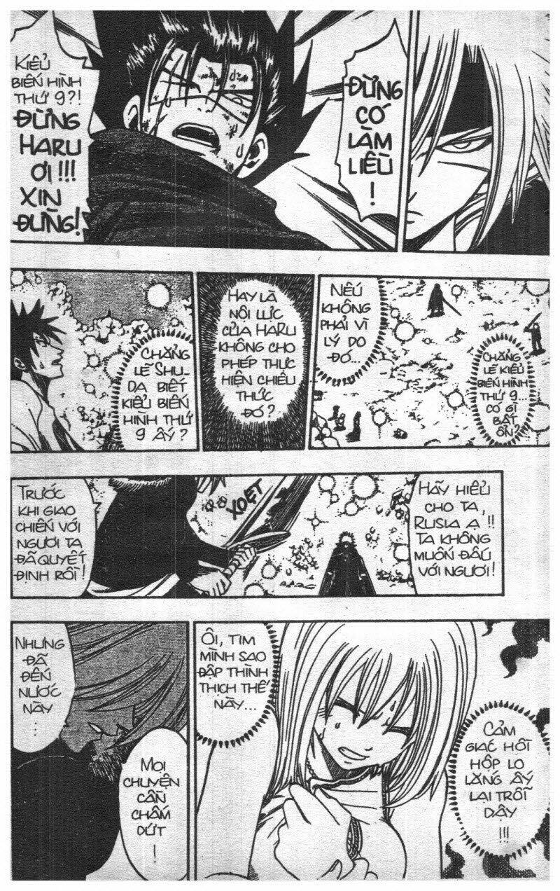 Rave Master (Scan) Chương 18 Ảnh 143