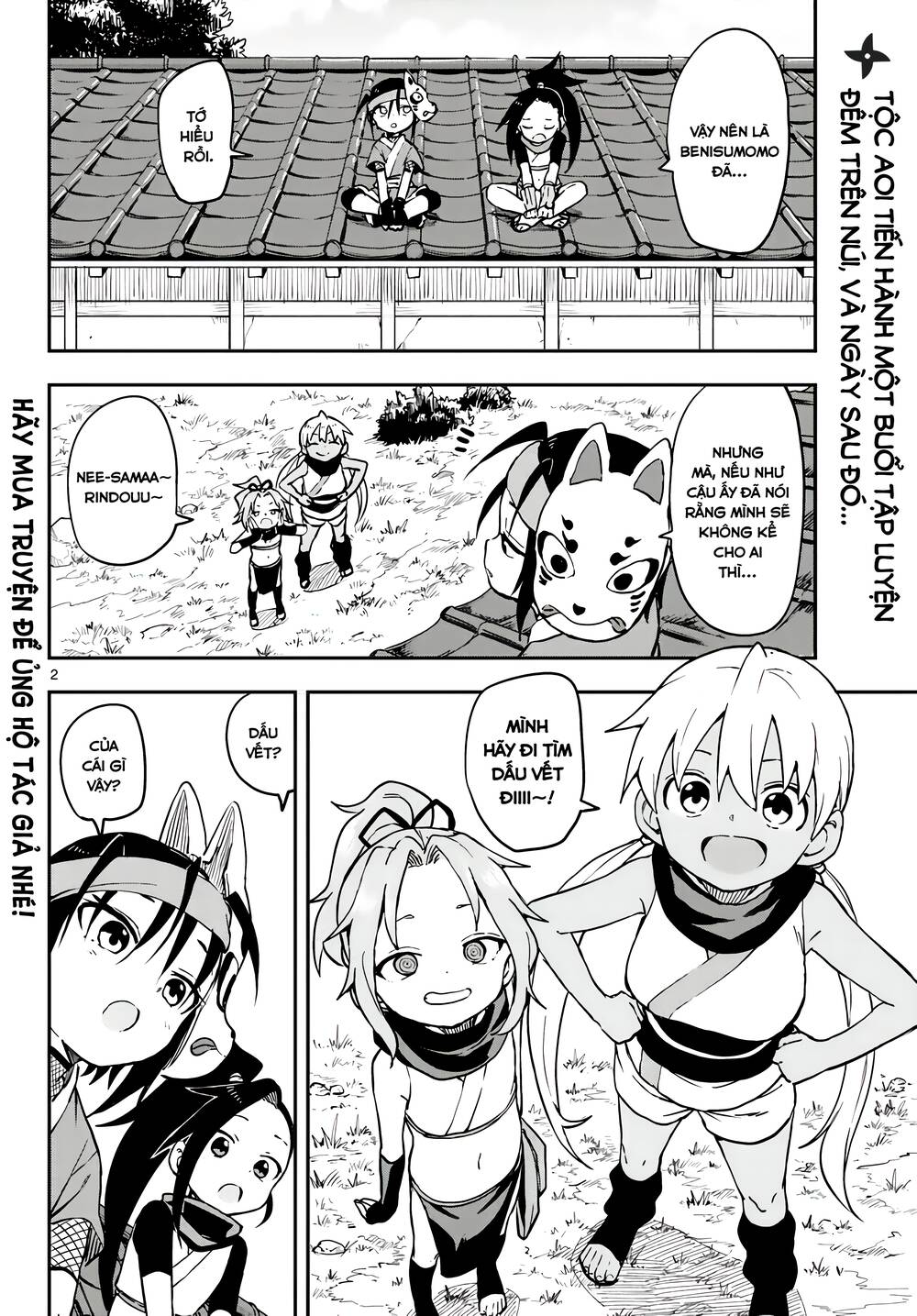 Kunoichi Tsubaki No Mune No Uchi Chương 57 Ảnh 4