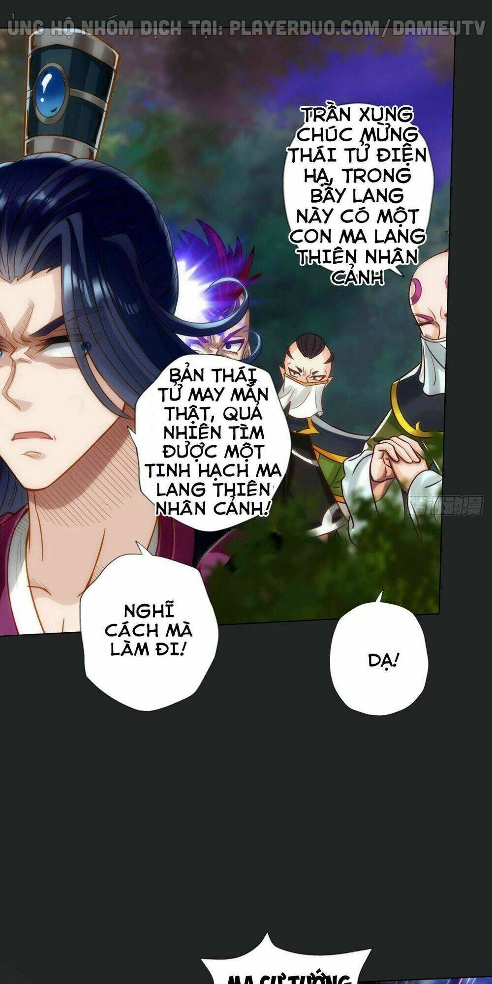 Lang Hoàn Thư Viện Chương 226 Ảnh 47