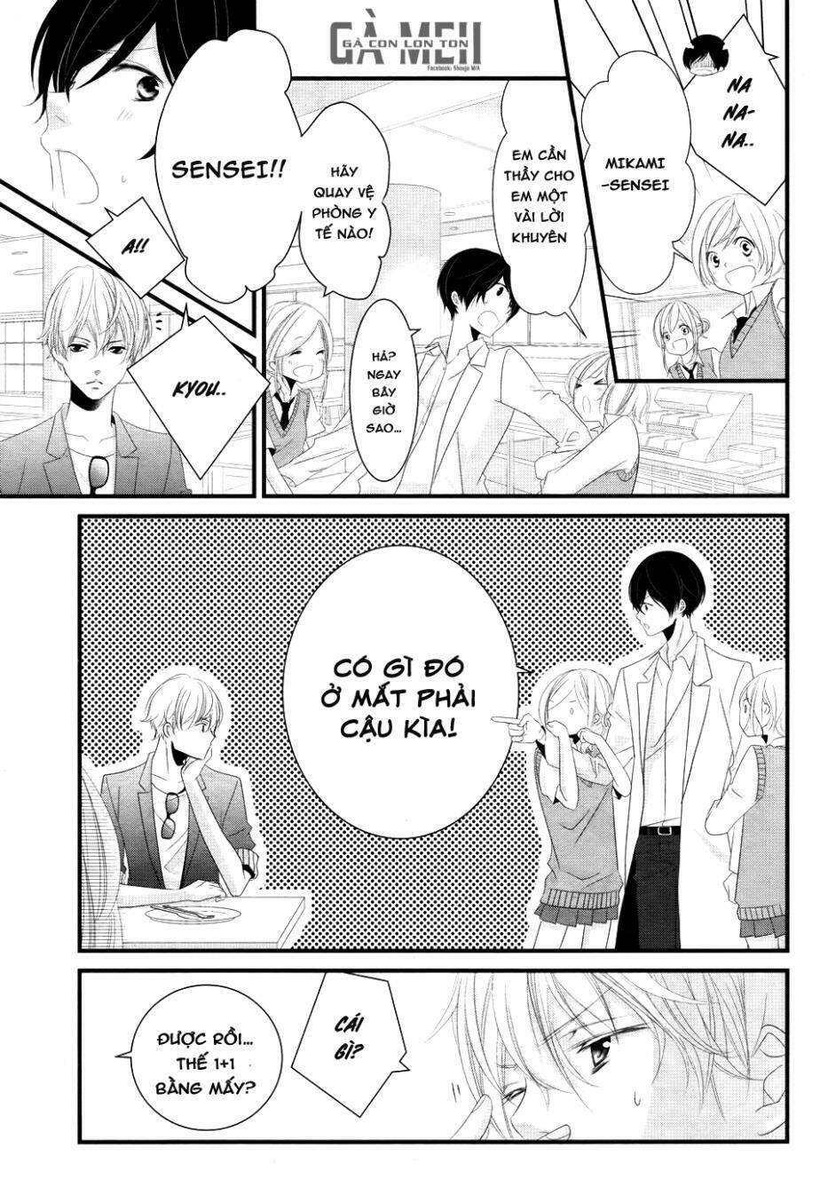 Mikami-Sensei No Aishikata Chương 6 Ảnh 21