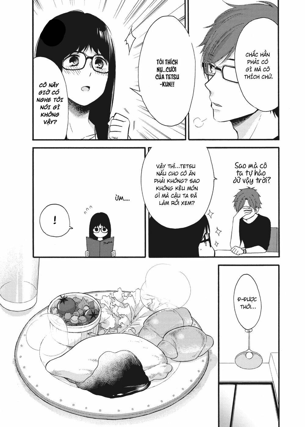 Ohayou, Ibarahime Chương 13 Ảnh 13