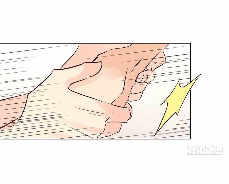 Ông Bố Đơn Thân Hàng Tỷ Chương 176 Ảnh 27