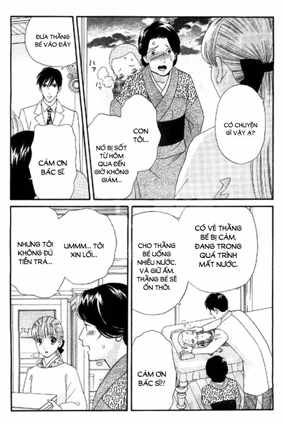 Maria No Shiro Chương 10 Ảnh 42