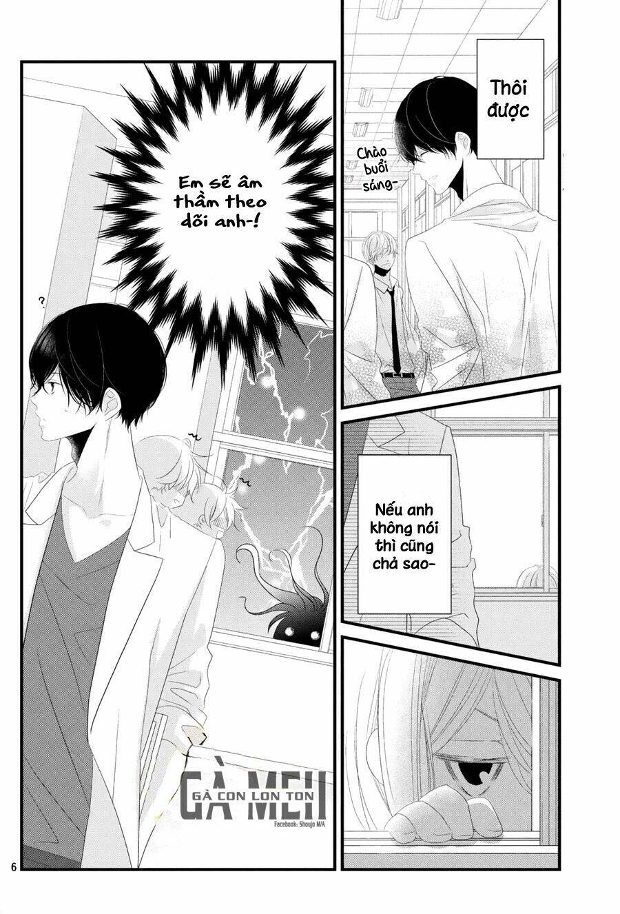 Mikami-Sensei No Aishikata Chương 11 Ảnh 10
