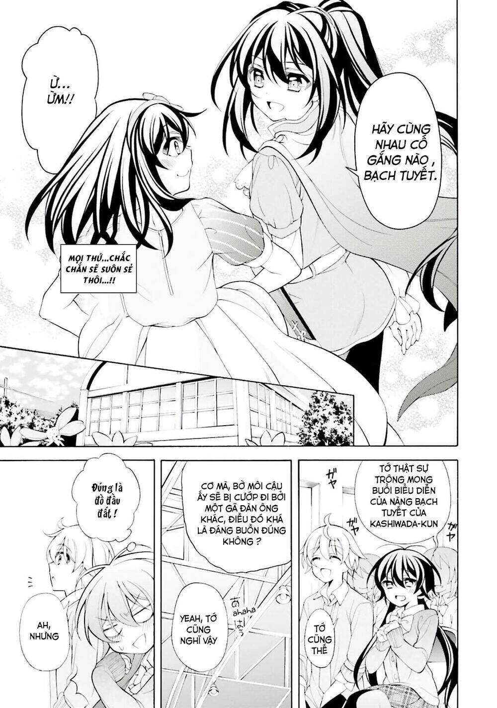 Omae O Otaku Ni Shiteyaru Kara, Ore O Riajuu Ni Shitekure! Chương 29 Ảnh 6