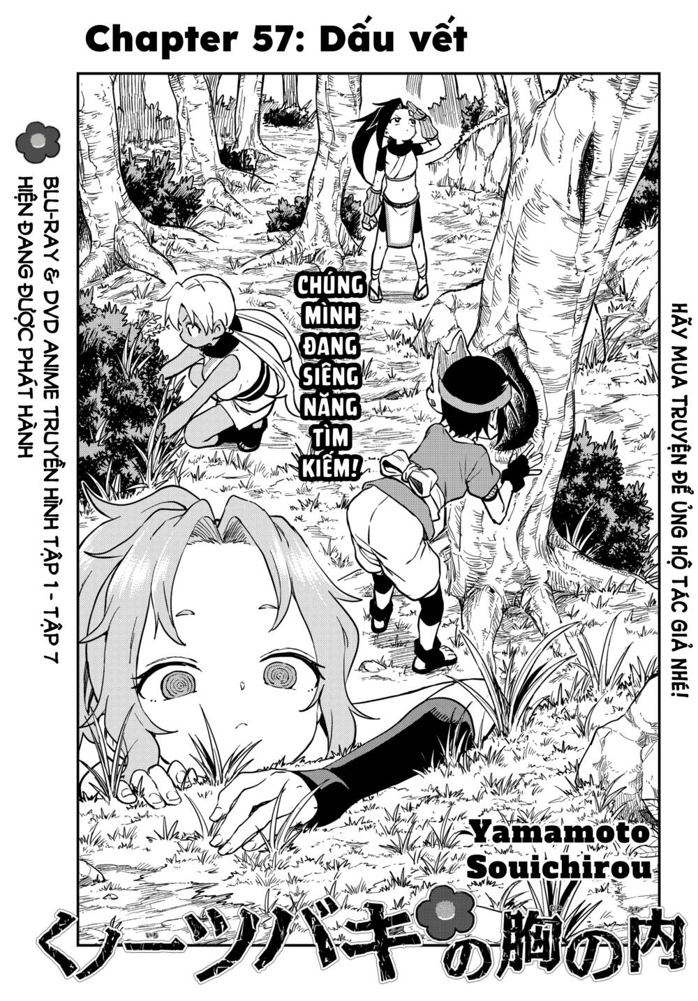 Kunoichi Tsubaki No Mune No Uchi Chương 57 Ảnh 3