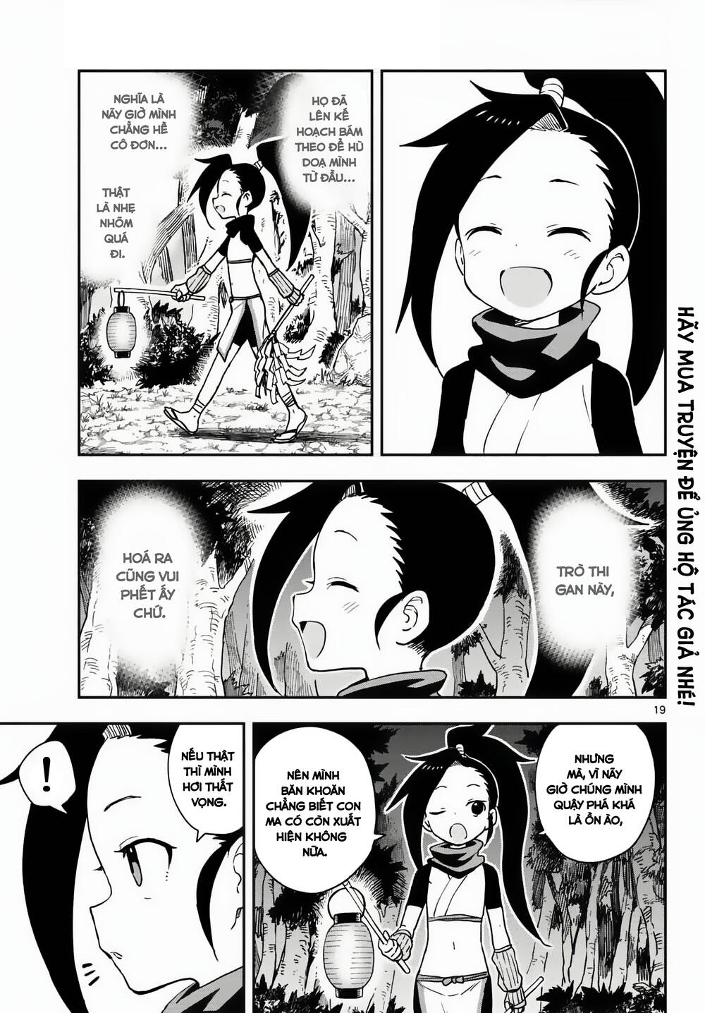 Kunoichi Tsubaki No Mune No Uchi Chương 46 Ảnh 22