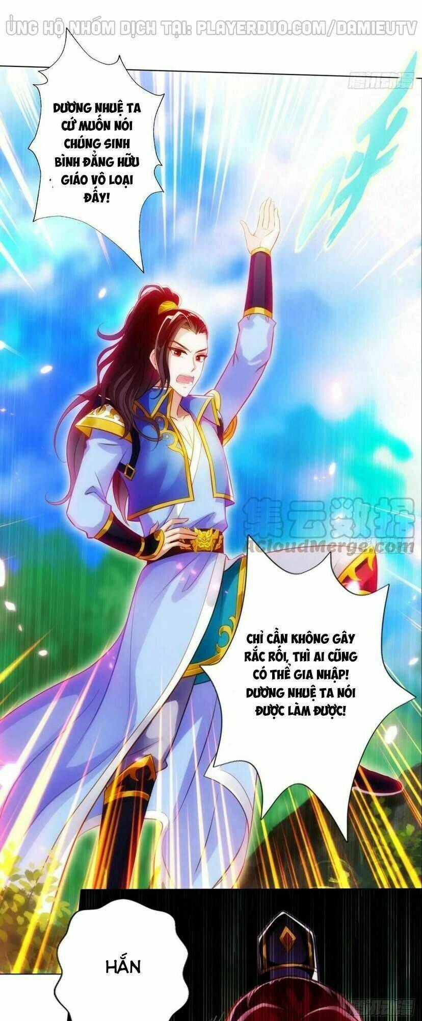 Lang Hoàn Thư Viện Chương 232 Ảnh 18