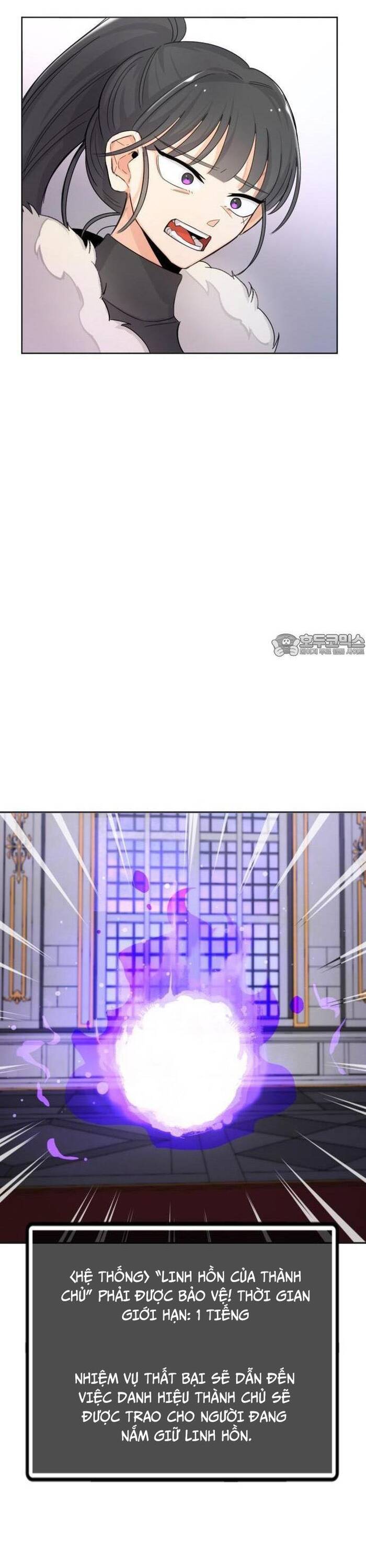 Vr & Rpg Chương 24 Ảnh 26