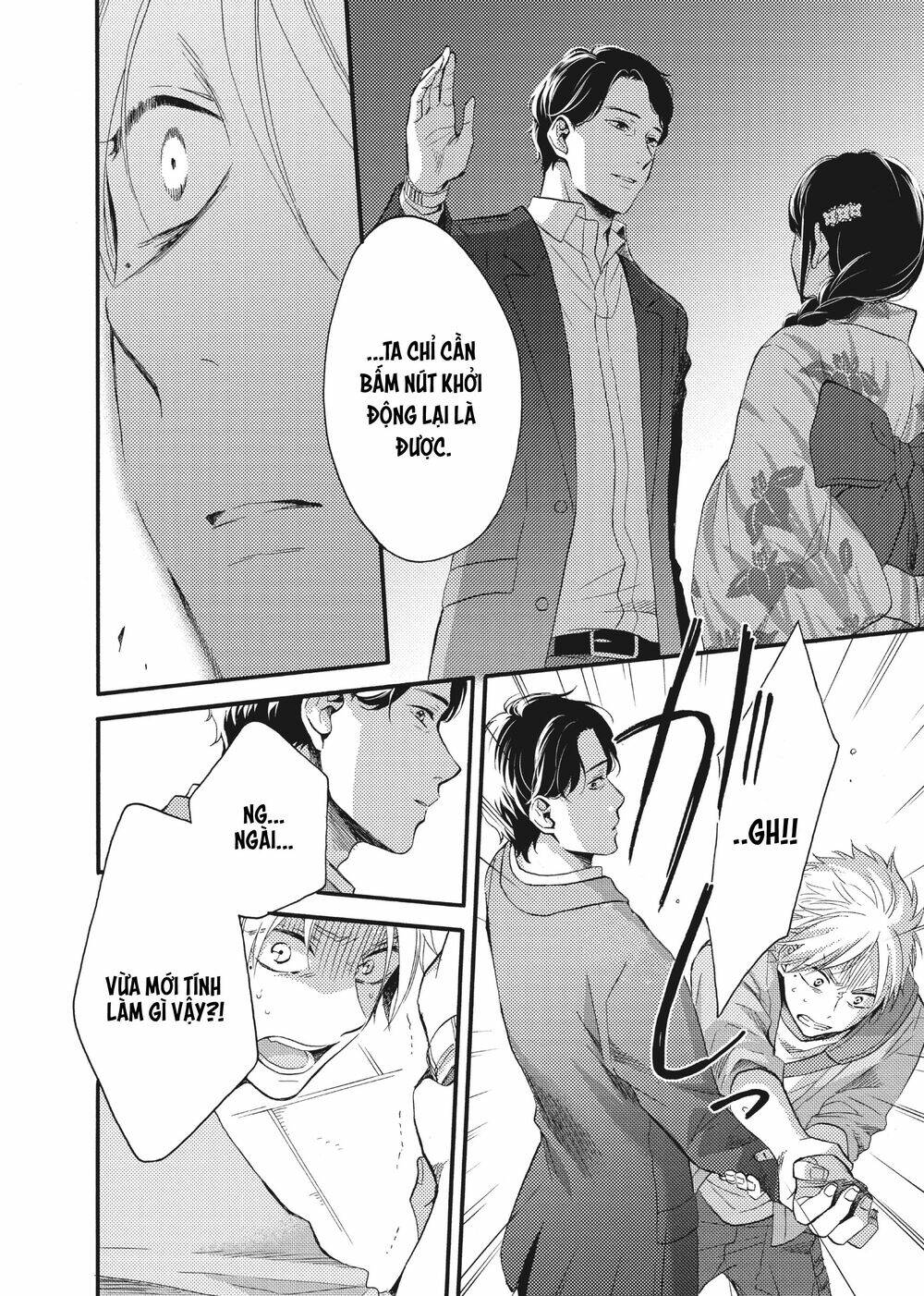 Ohayou, Ibarahime Chương 15 Ảnh 38