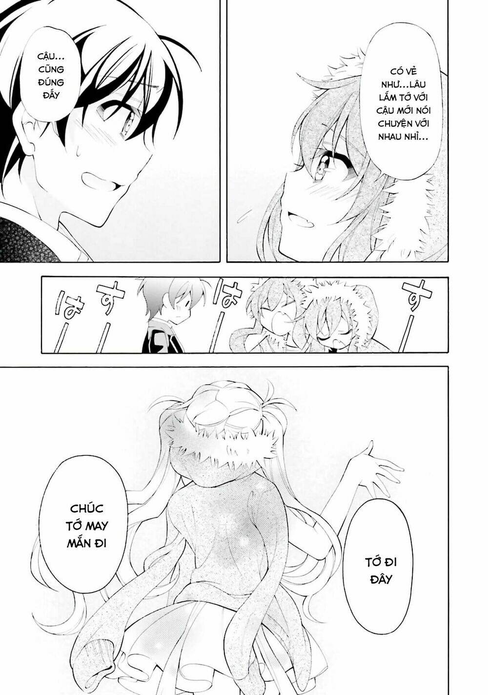Omae O Otaku Ni Shiteyaru Kara, Ore O Riajuu Ni Shitekure! Chương 28 Ảnh 22