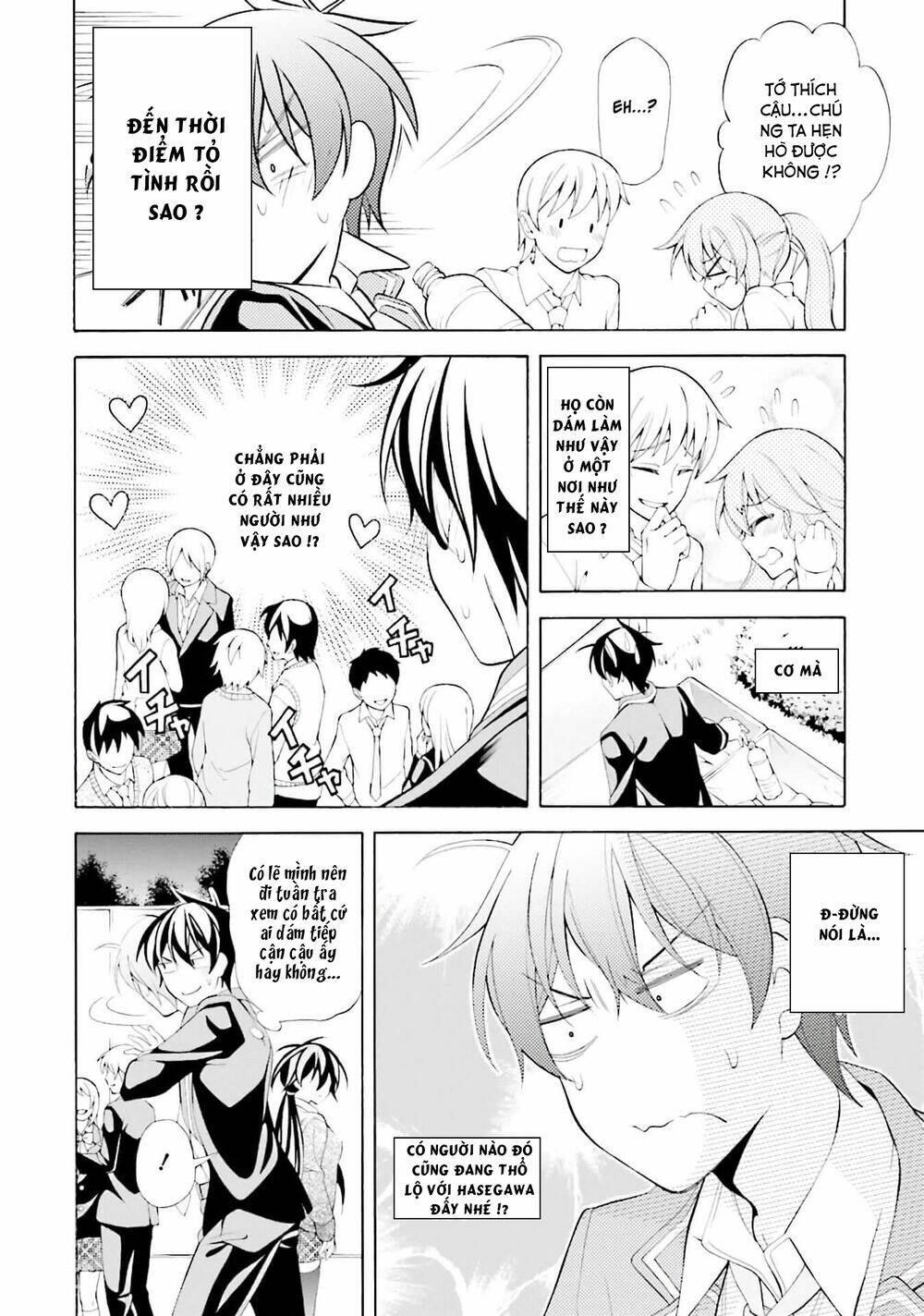 Omae O Otaku Ni Shiteyaru Kara, Ore O Riajuu Ni Shitekure! Chương 30 Ảnh 27