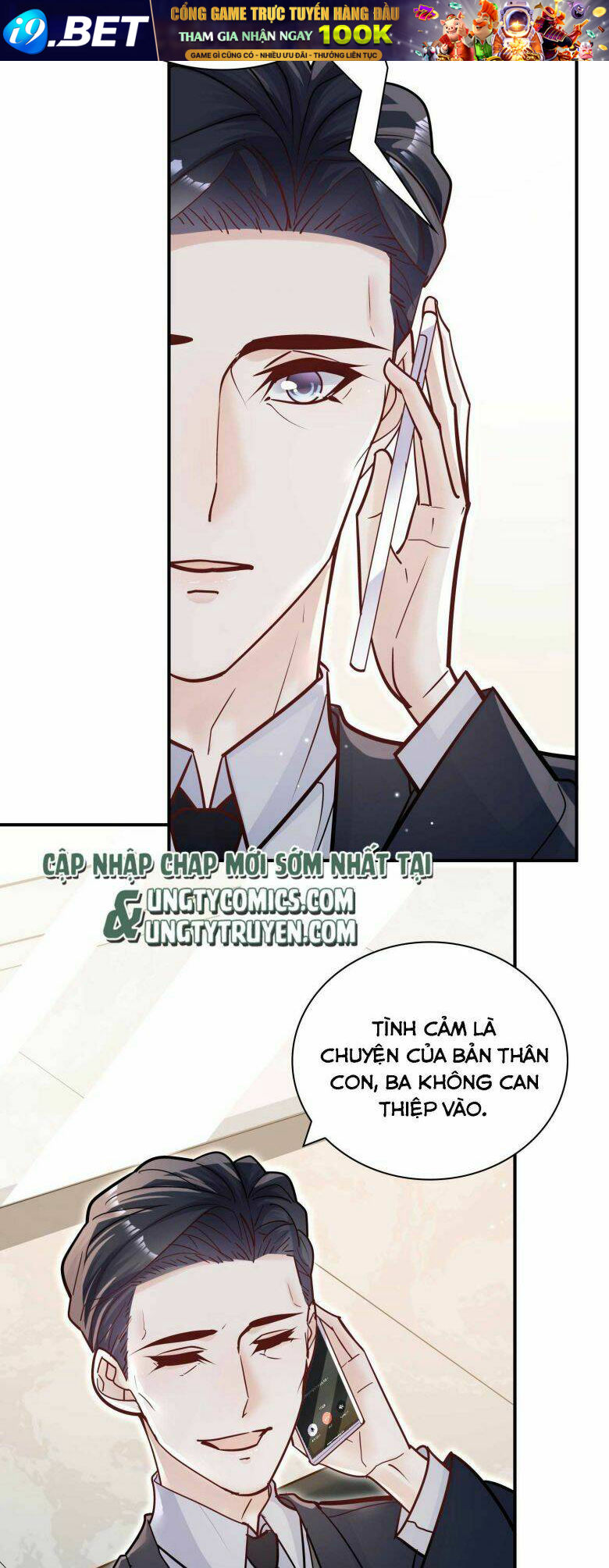 Anh Ấy Sinh Ra Đã Là Công Của Tôi Chương 71 Ảnh 9