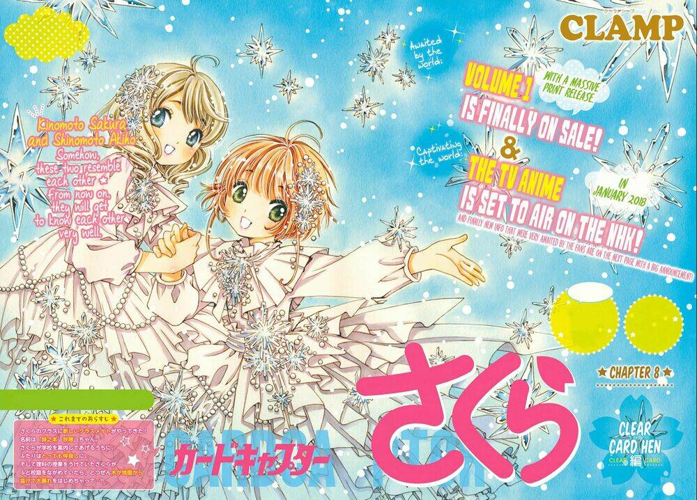Thủ Lĩnh Thẻ Bài 2: Card Captor Sakura 2 Chương 8 Ảnh 3