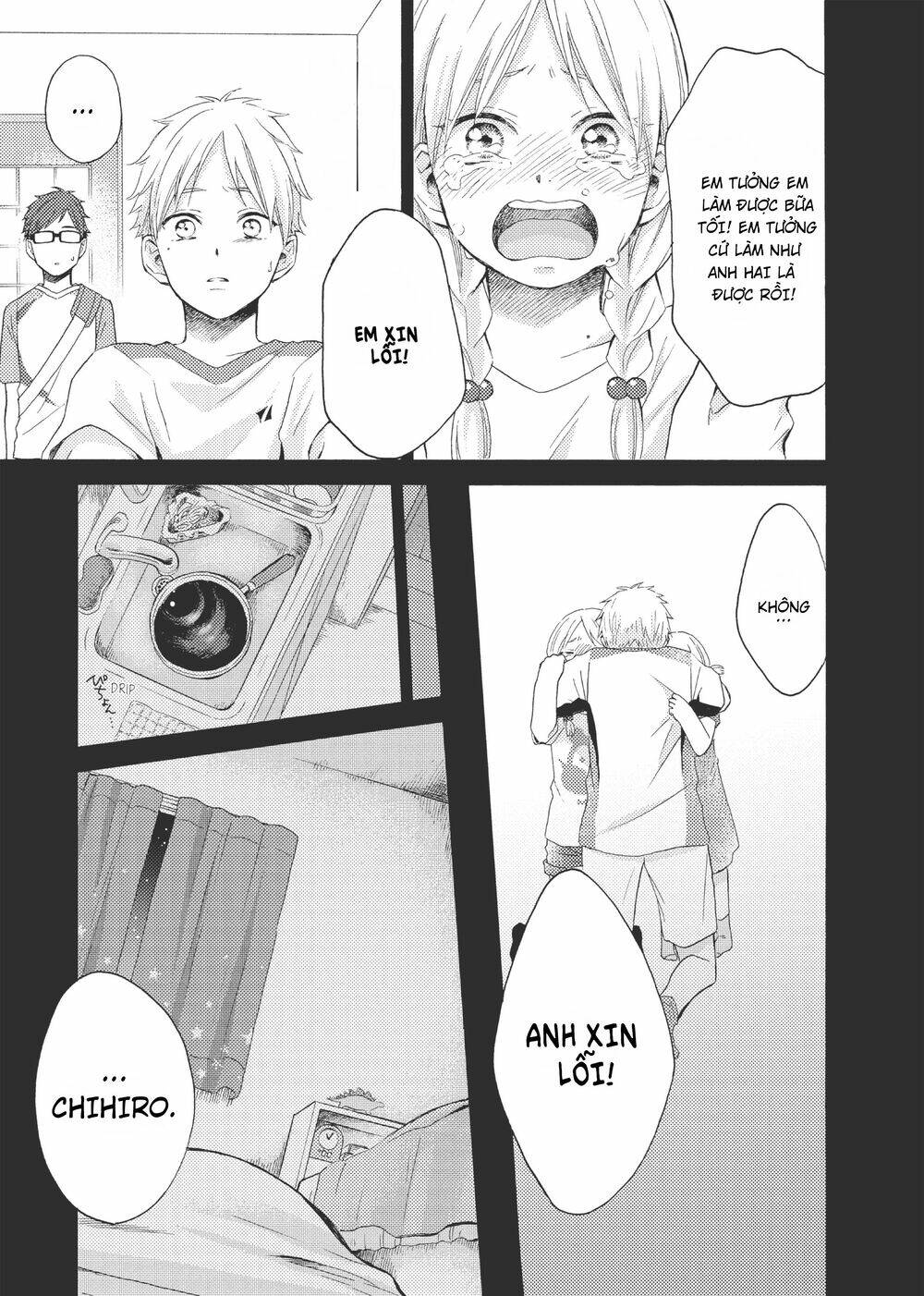 Ohayou, Ibarahime Chương 10 Ảnh 16