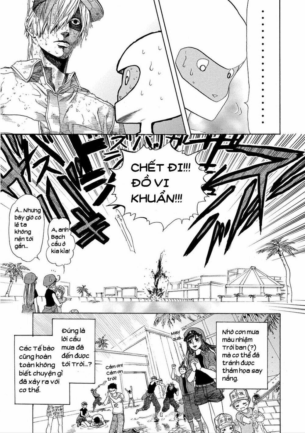 Hataraku Saibou ! Chương 6 Ảnh 31