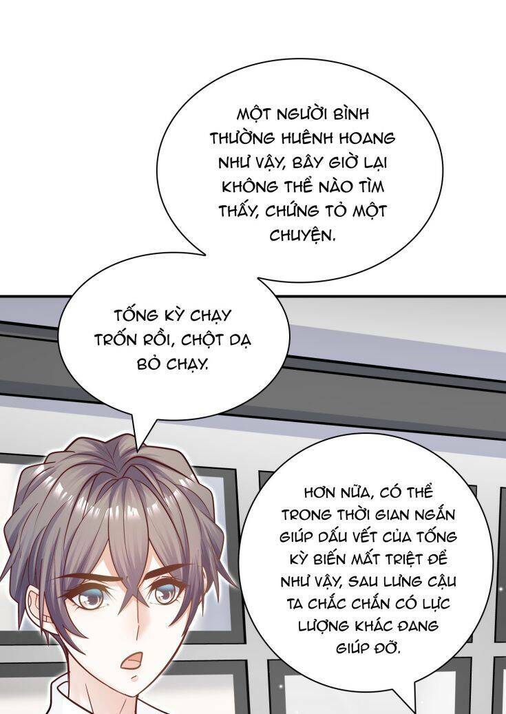 Anh Ấy Sinh Ra Đã Là Công Của Tôi Chương 69 Ảnh 30