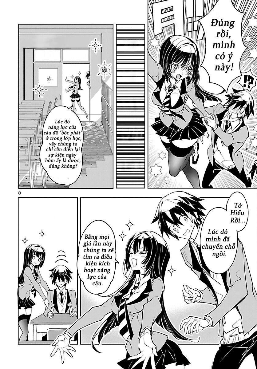 Misumi-San Không Thể Nhìn Thấu! Chương 2 Ảnh 11