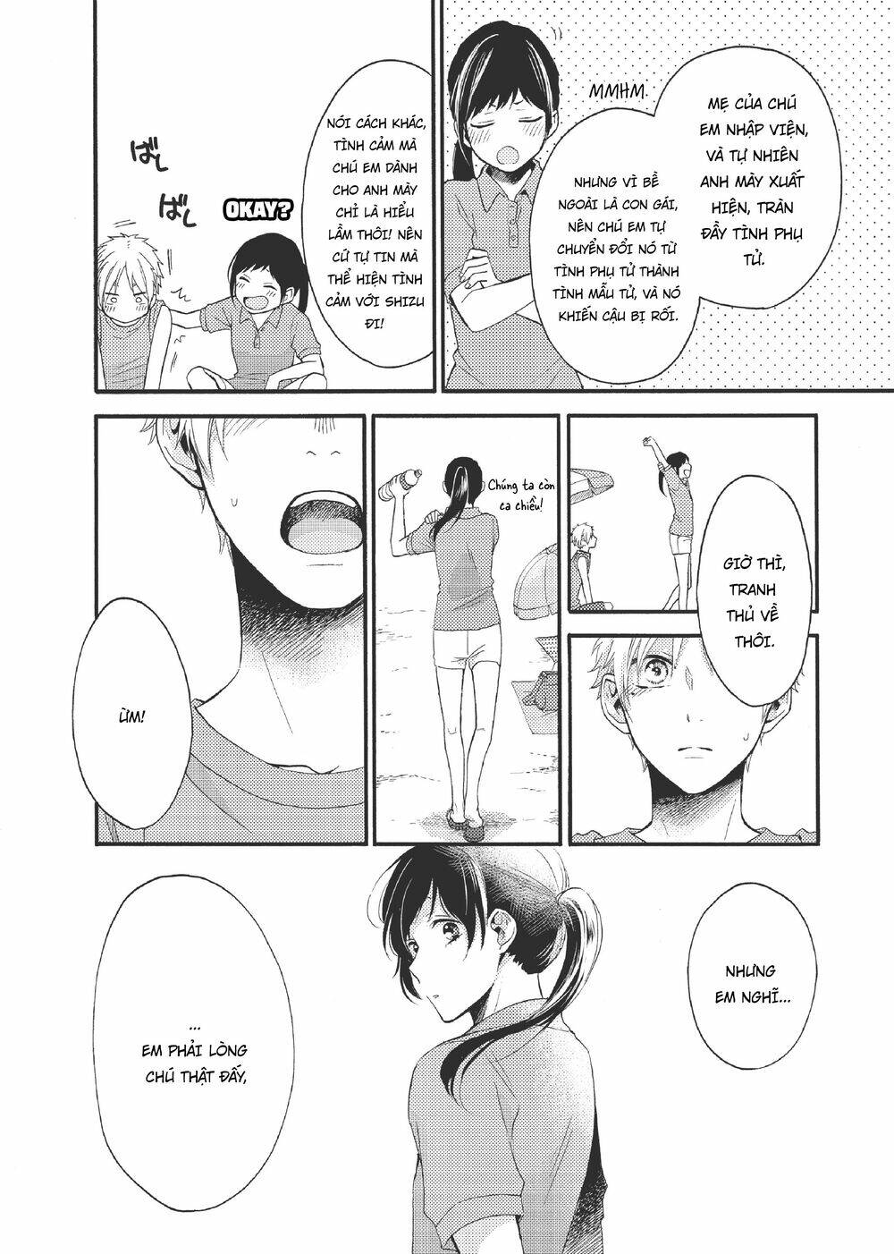 Ohayou, Ibarahime Chương 17 Ảnh 22