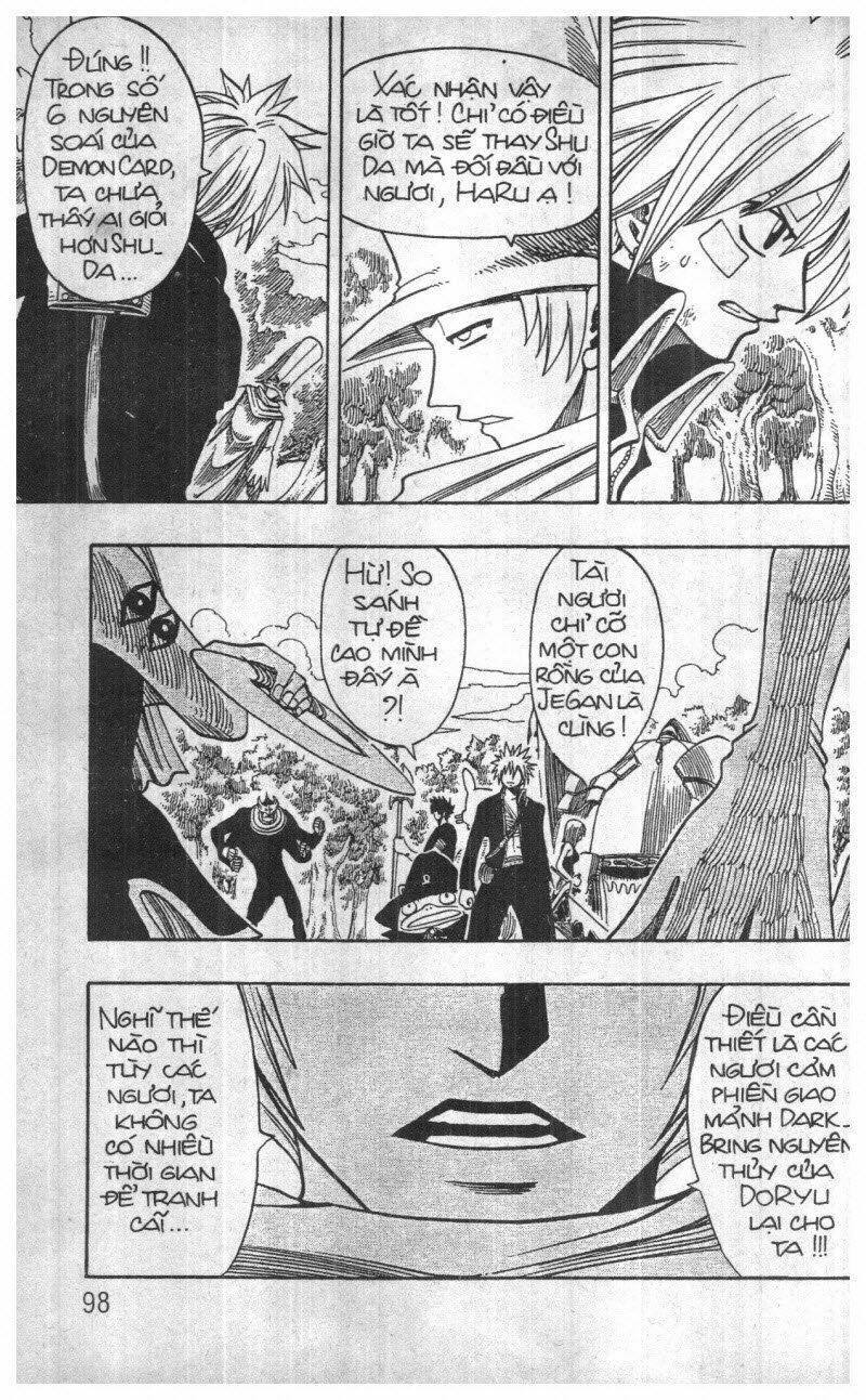 Rave Master (Scan) Chương 17 Ảnh 149