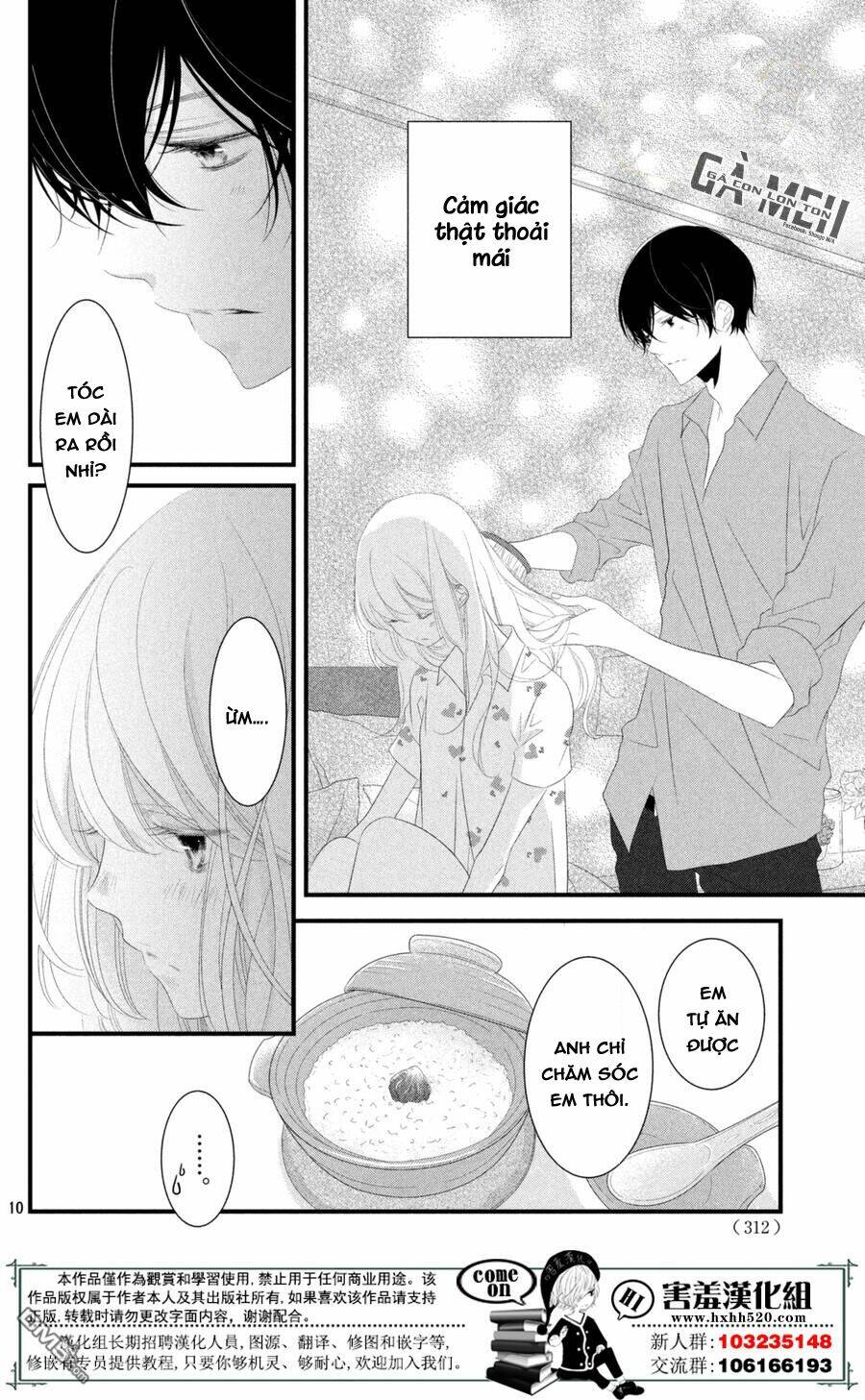 Mikami-Sensei No Aishikata Chương 12 Ảnh 13