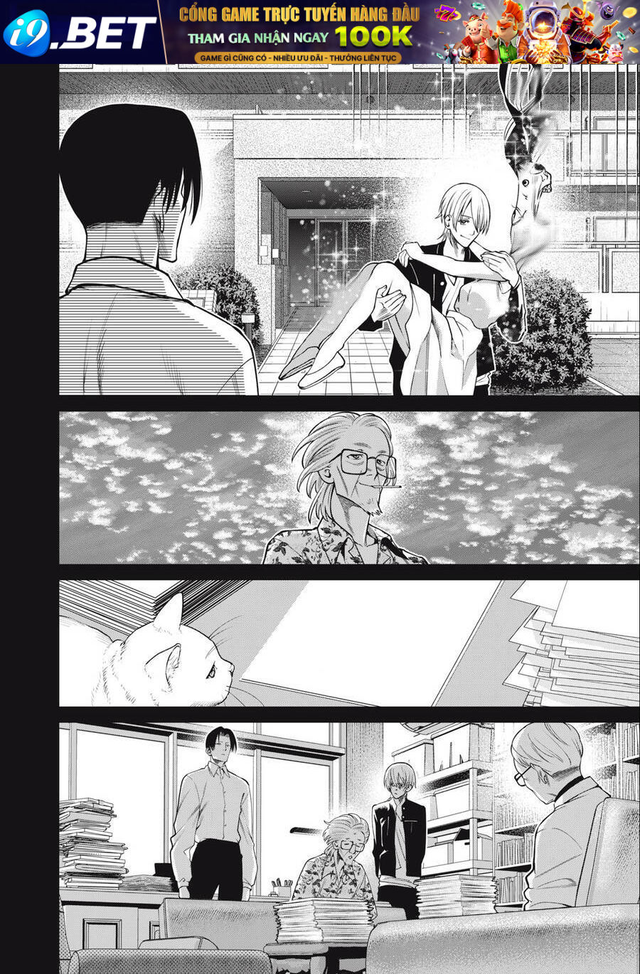 Đại Học Kinh Hoàng Chương 47 Ảnh 13