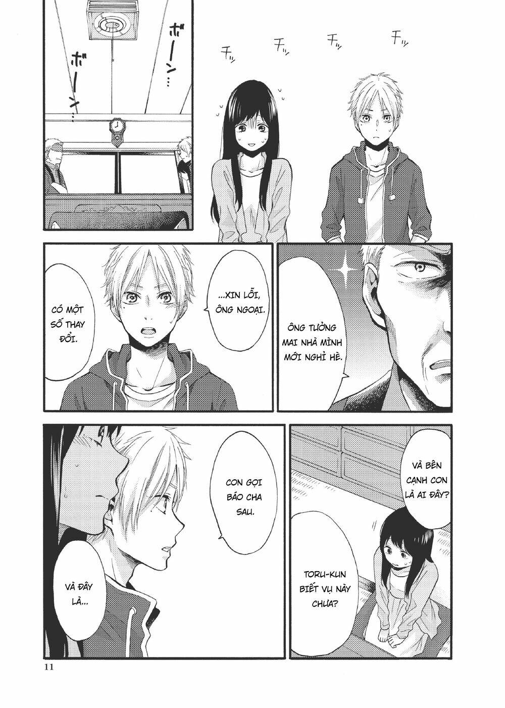 Ohayou, Ibarahime Chương 17 Ảnh 9