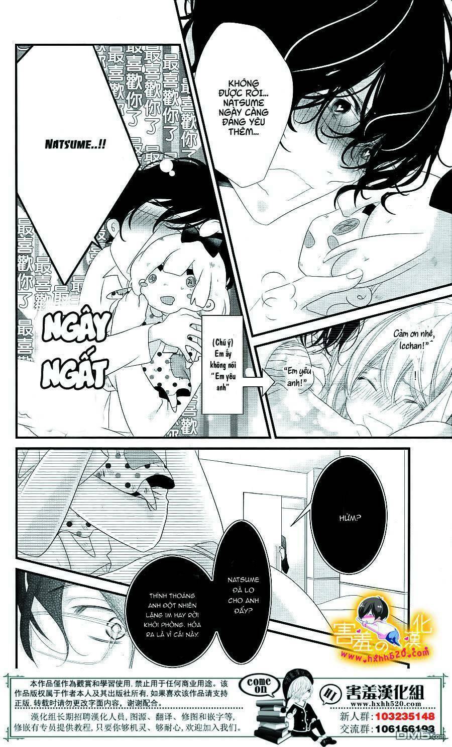 Mikami-Sensei No Aishikata Chương 14 Ảnh 35