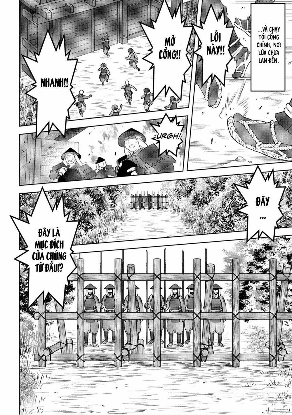 Sengoku Komachi Kurou Tan! Chương 25 Ảnh 6