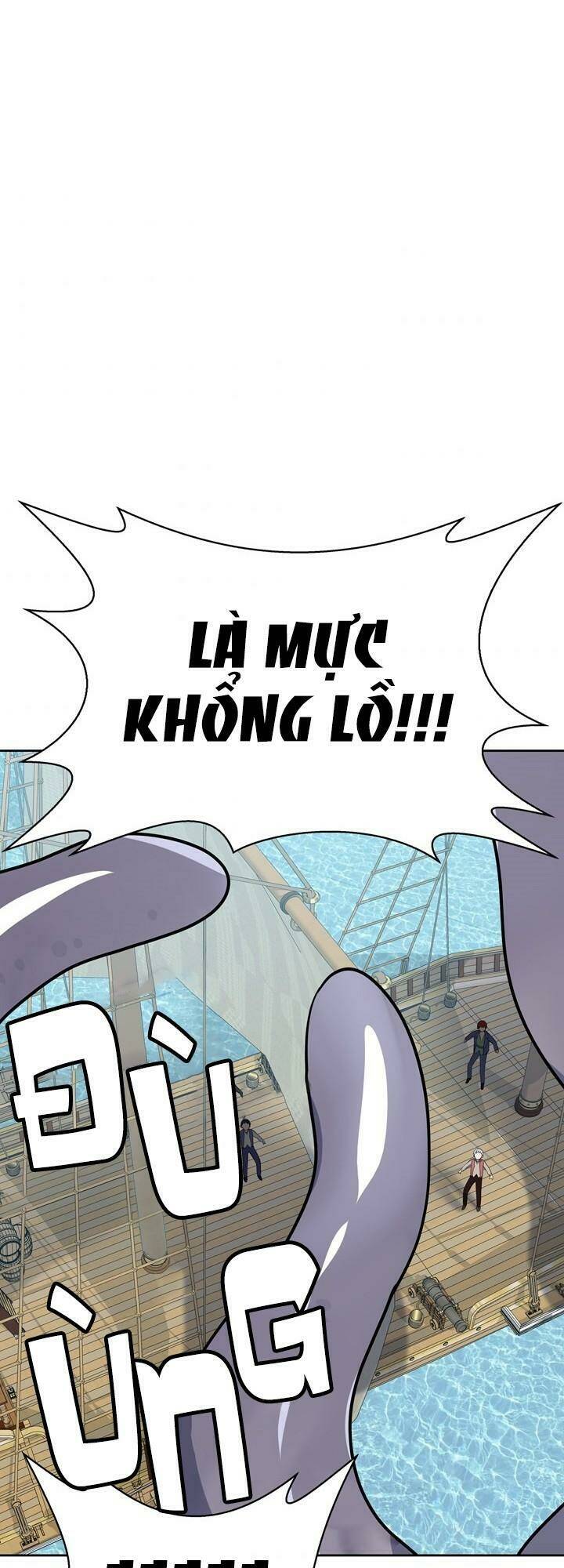Đừng Đụng Vào Em Trai Ta Chương 43 Ảnh 27