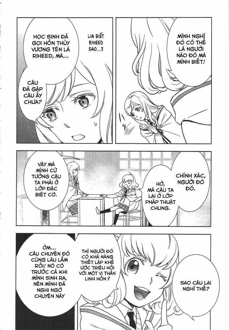 Monogatari No Naka No Hito Chương 12 Ảnh 12