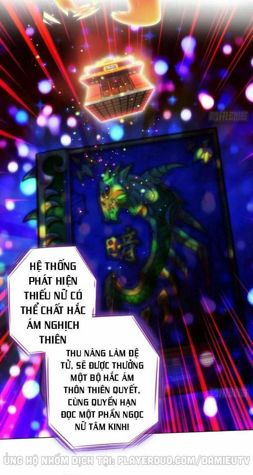 Lang Hoàn Thư Viện Chương 232 Ảnh 36